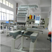 Single head embroidery machine